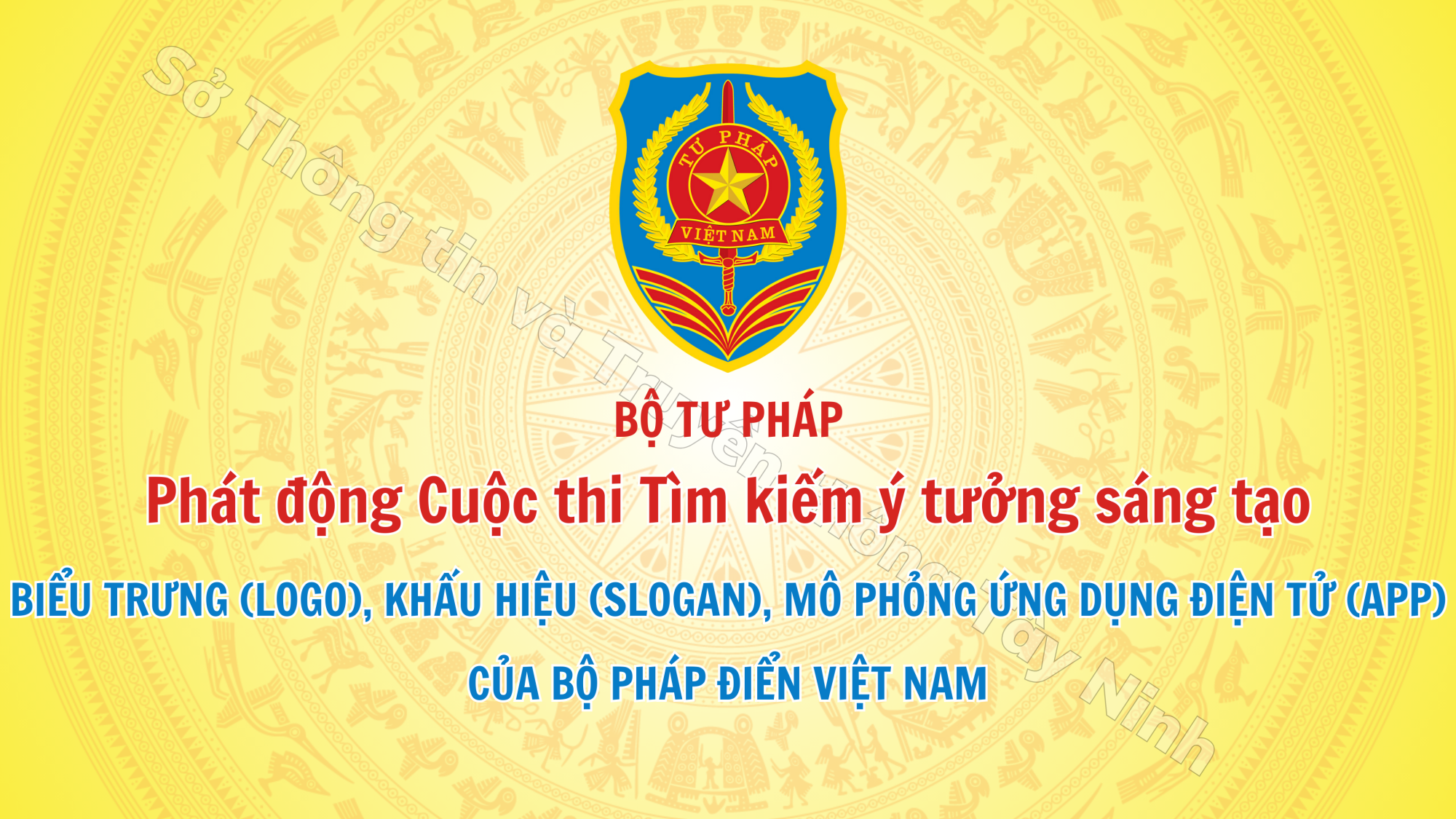 Cuộc thi tìm kiếm ý tưởng sáng tạo biểu trưng, khẩu hiệu, mô phỏng ứng dụng điện tử của Bộ pháp điển Việt Nam